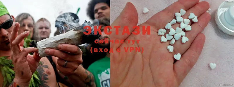 Ecstasy XTC  Ишимбай 