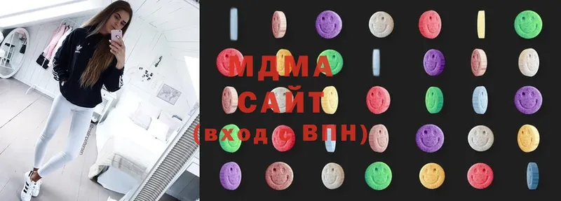 МДМА Molly  Ишимбай 